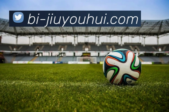 九游会J9官网全站App